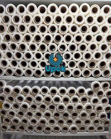 Канцтовары: Скотч 5см 300м. Плотный. Желтый. Доставка Бесплатно! Вес: 570гр — 9