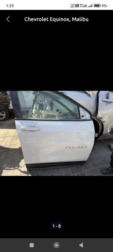 Avtomobil qapıları: Sol ön, Chevrolet EQUINOX 2018 il — 2