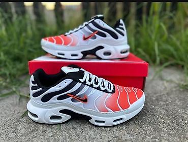 Patike: ​👟 nike air max & force – vrhunski stil i udobnost 👟 ​osvežite — 1