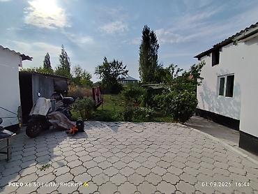 Продажа коттеджей и домов: ПРОДАЁТСЯ ДОМ В КАНТЕ ⠀ 📍 КАНТ!!! улица ПАНФИЛОВА!!! ⠀ ⠀🔥Отличный — 5