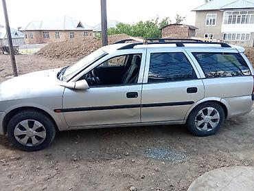 яндекс коробка: Opel Vectra: 1998 г., 2 л, Механика, Бензин, Универсал — 2