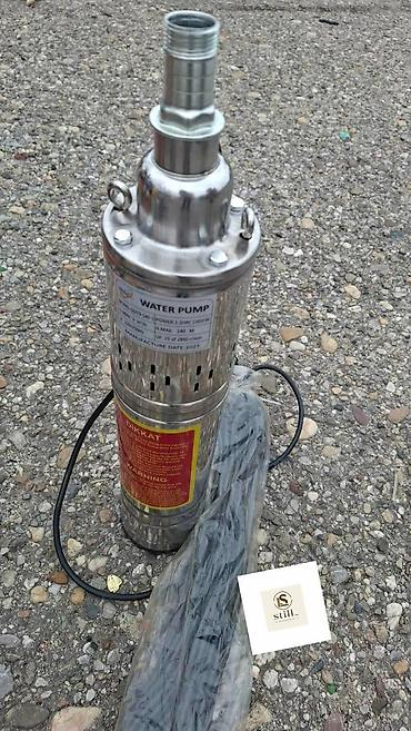 bunar od drveta: 09. Raketa za bunar do 50 m dubine 
8700din.j — 1