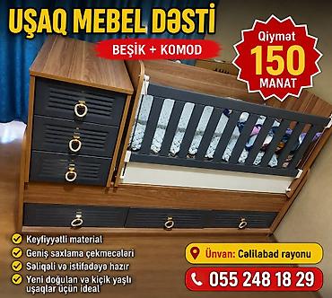 lustur ucuz: Oğlan və qız üçün, Yeni, Çarpayı, Matras ilə — 1
