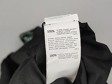 getry reserved: Спідниця жіноча, розмір 3XL — 5