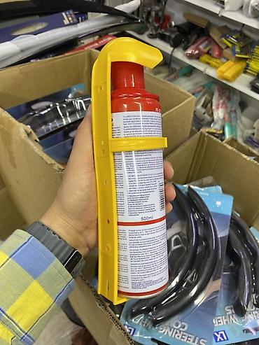 комплект пожарного щита: Переносной аэрозольный огнетушитель FIRE STOP 500 мл - Тип — 2