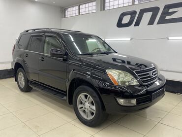 Lexus: Lexus GX: 2005 г., 4.7 л, Автомат, Газ, Внедорожник