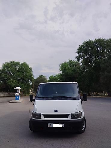 bew e34: Легкий грузовик, Ford, 2 т, Б/у — 3