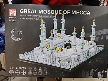 lego kg: Конструктор MINGOR M77151 — Great Mosque of Mecca (Великая мечеть — 1