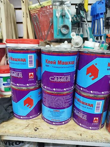 Другие строительные материалы: Строительные материалы, хоз товары, краски, инструменты, лак, гвозди — 3