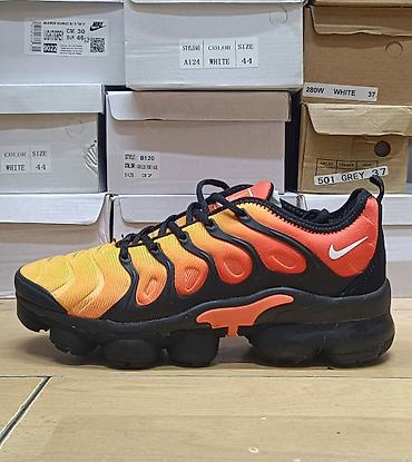 baletanke 25: Nike Air Vapomax
41 do 46
2700 din — 1