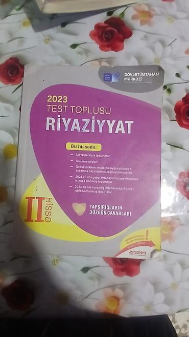 kitab derslik: Riyaziyyat 11-ci sinif, 2023 il, Rayonlara çatdırılma — 1