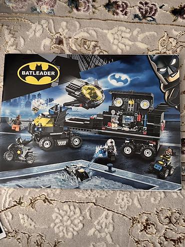 Другие строительные блоки: Конструкторы из серии аналогов LEGO: 1) Batleader — набор с — 1