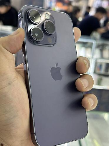 Apple iPhone: IPhone 14 Pro, Б/у, 256 ГБ, Deep Purple, Зарядное устройство, Защитное стекло, Чехол, 81 % — 4