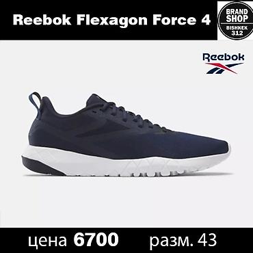 pro force: Мужские кроссовки, 43, Reebok, Новый, цвет - Синий, Бесплатная доставка — 2