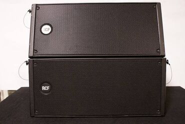 philips 484 speakers: Description Audio professionals in search of a compact line array