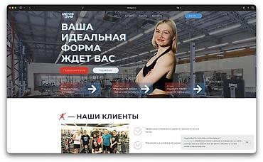 Веб-сайты, Лендинг страницы | Разработка, Доработка, Поддержка