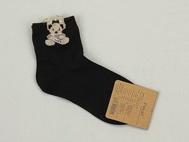 skarpetki wełniane dla dzieci: Socks, 31–33, condition - Perfect