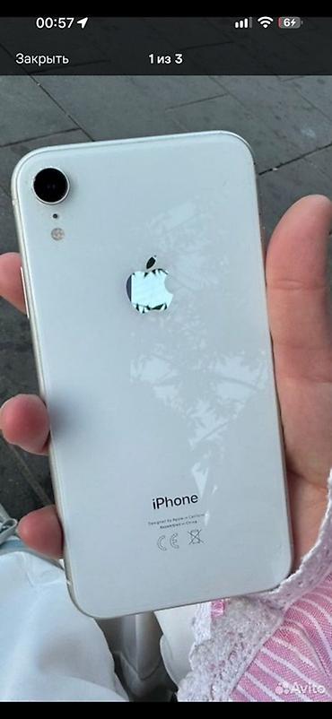IPhone XR, белый цвет Характеристики и особенности: - Экран at lalafo.kg IPhone XR, белый цвет Характеристики и особенности: - Экран