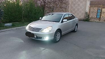 Toyota: Toyota Allion: 2003 г., 1.8 л, Автомат, Бензин, Седан — 5