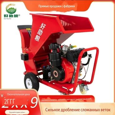 Силосные станки: Заготовка силоса, Силосный станок — 8