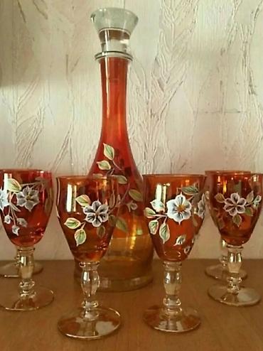 Rəng - Narıncı, Şüşə, 1 l