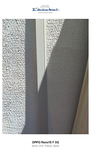 mdf panel satışı: Plintus satilir 4 eded artiq waking MDF mokko reng cox baha alinib — 2
