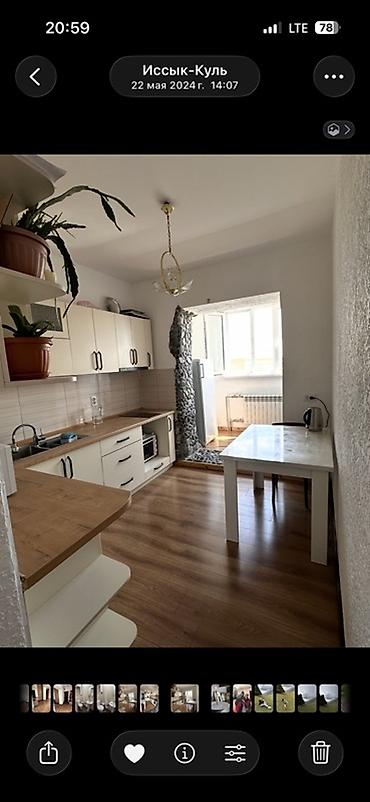 Недвижимость: 3 комнаты, 69 м², Индивидуалка, 4 этаж, Евроремонт — 1