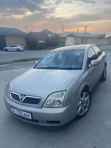 bud e9: Opel Vectra: 2004 г., 2.2 л, Автомат, Бензин, Хэтчбэк — 9