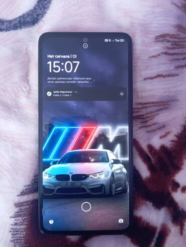 ремонт ноутбуков: Redmi, Redmi Note 13, Б/у, 256 ГБ, цвет - Черный, 2 SIM
