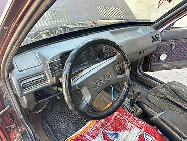 армянский учет: Audi 80: 1984 г., Газ — 4