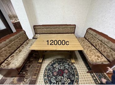 Диваны: Кухоный уголок 2 Кресла Длина 1.25 Глубина 55см Высота 85см Диван