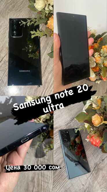 телефон самсунг 10: Samsung