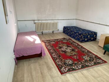 снять комнату на час: 24 кв. м, Эмереги менен