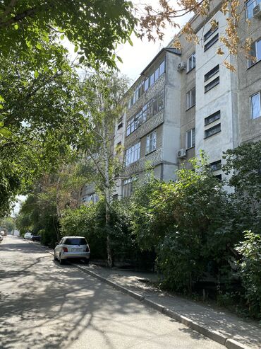 купить 2 комнаты в 3 комнатной квартире в Кыргызстан | Долгосрочная аренда квартир: 3 комнаты, 58 м²