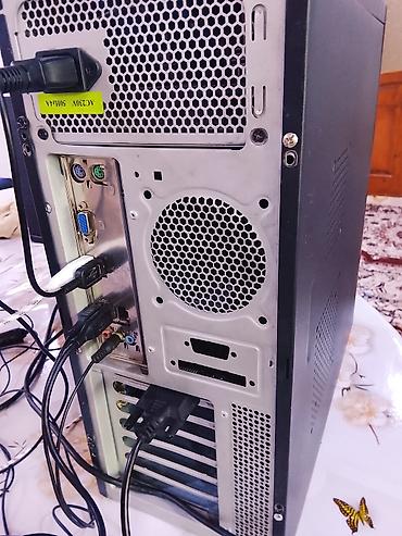 rtx 570: Системный блок без Монитора. - Системный блок процессор четырех — 9