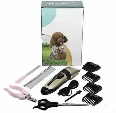 rasa: Mašinica za šišanje kućnih ljubimaca 🐶🐱✂️ ✅ Praktična i bezbedna za — 1