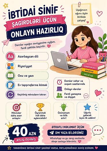 ibtidai: Məktəbəqədər və ibtidai sinif hazırlığı, Azərbaycan dili, Onlayn — 1