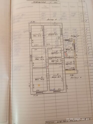 продажа квартира город бишкек: Дом, 1 м², 6 комнат, Собственник, Старый ремонт