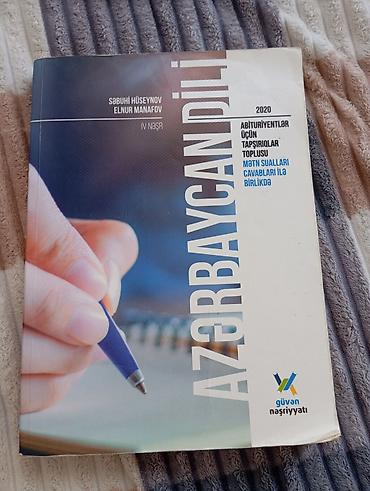 Книги и журналы: Məhsul: “Azərbaycan dili – Abituriyentlər üçün tapşırıqlar toplusu” — 1