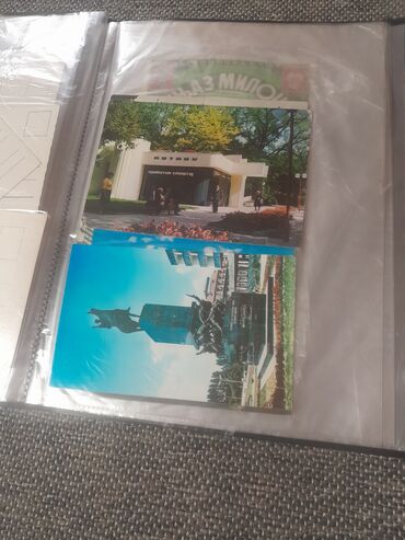 Sličice i albumi za sličice: Album sa starim razglednicama – jugoslovenski/ srpski gradovi - — 3