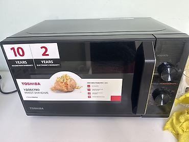 xeon e31270 v3: Микроволновая печь TOSHIBA, 20 л - Модель: MW2-MM21P(BK/W) - Объём — 1