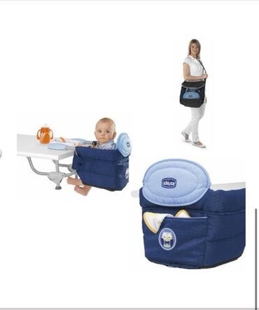 chicco люлька: Тамактандыруучу отургуч, Chicco, Отургучтун башка түрү, түсү - Көк
