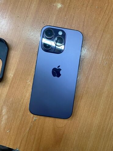 газ плита жаны: IPhone 14 Pro, Deep Purple, Чехол