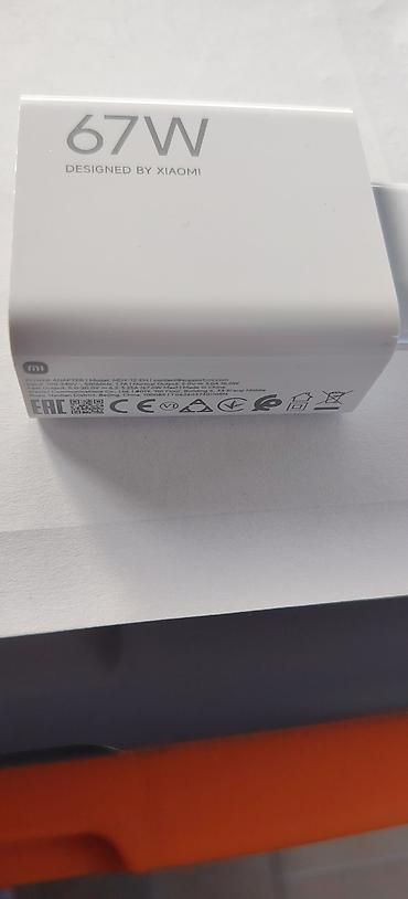 tv box android 14: Xiaomi brzi zidni punjač 67W (model MDY-12-EH) - Izlazna snaga: do 67 — 5