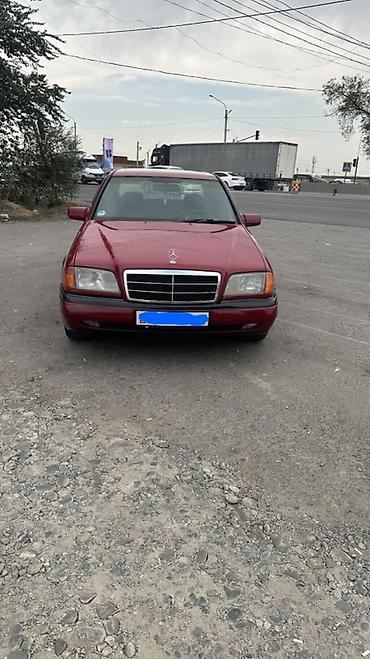 210 передний бампер: Mercedes-Benz C-Class: 1994 г., 1.8 л, Механика, Бензин, Седан — 1