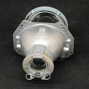 Tuning oprema: Bi-xenon projektori za auto farove (par) - Tip: Bi-xenon projektorske — 8