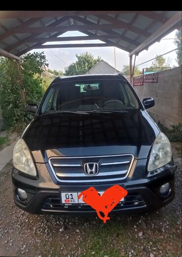 шины для нексии: Honda CR-V: 2004 г., 2 л, Автомат, Газ, Кроссовер