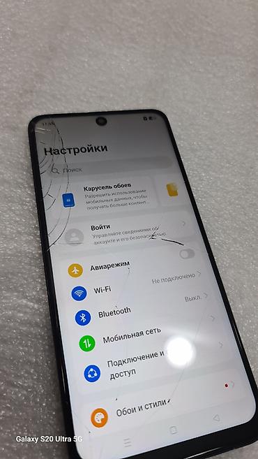 Мобильные телефоны и аксессуары: Realme C55, Б/у, 256 ГБ, цвет - Черный, 2 SIM — 4