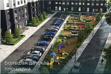арт сити элит хаус: Элитка, 1 комната, 52 м² — 6