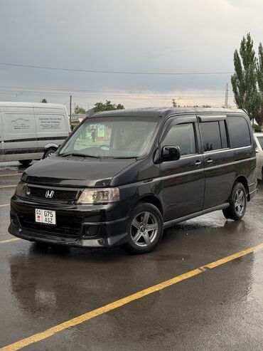 хонда степвагон диски: Honda Stepwgn: 2003 г., 2 л, Автомат, Газ, Вэн/Минивэн